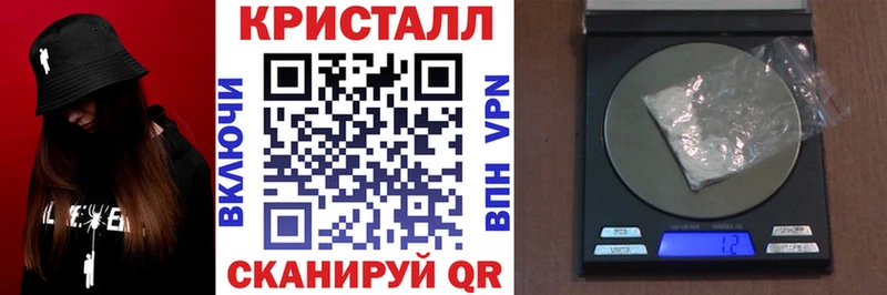 наркота  Канск  АМФ VHQ 