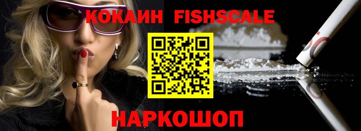 ЭКСТАЗИ Канск