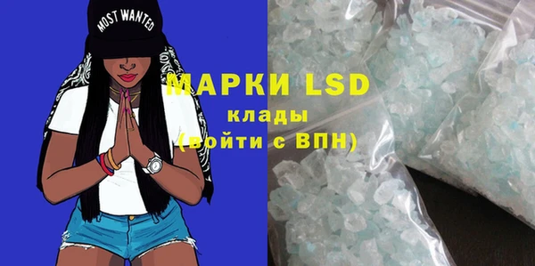 гидропоника Абдулино