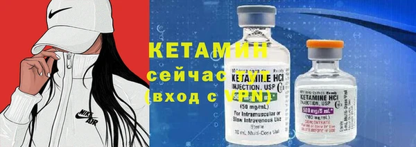 гидропоника Абдулино