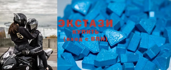 стаф Абаза