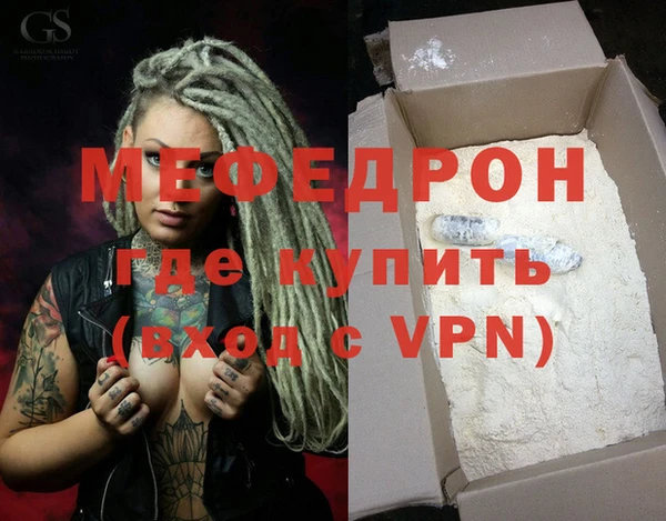 винт Покачи
