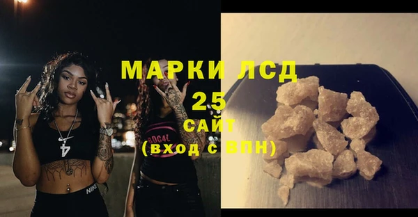 гидропоника Абдулино