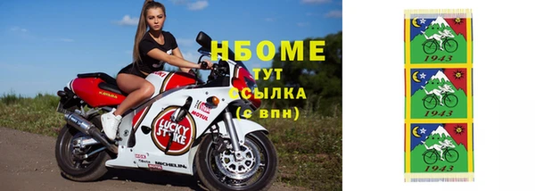 гидропоника Абдулино