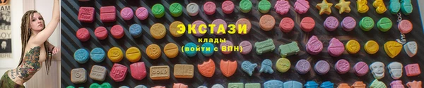 гидропоника Абдулино