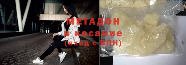 индика Абинск