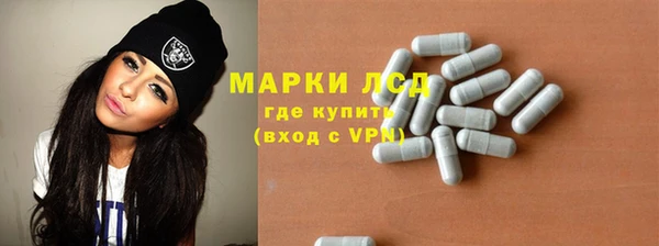 гидропоника Абдулино
