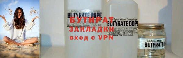 индика Абинск