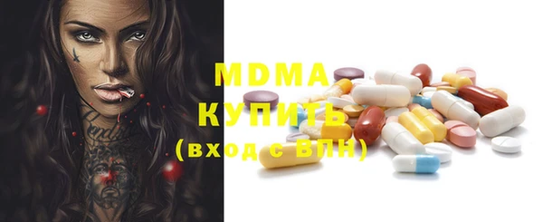 гидропоника Абдулино