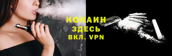 гидропоника Абдулино