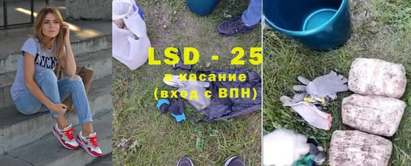 гидропоника Абдулино