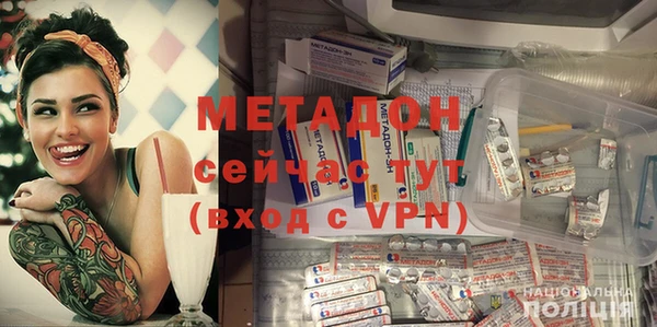 индика Абинск