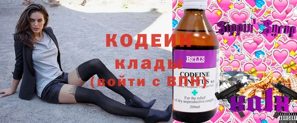 гидропоника Абдулино