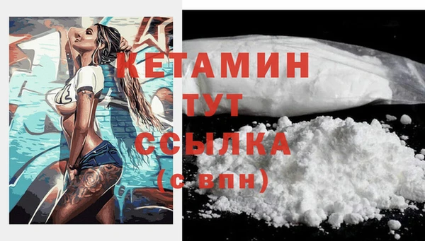 гидропоника Абдулино