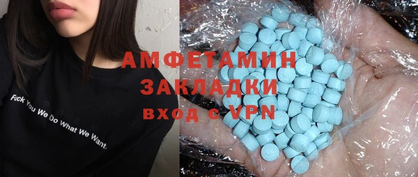 гидропоника Абдулино
