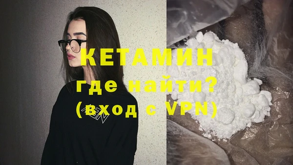 гидропоника Абдулино
