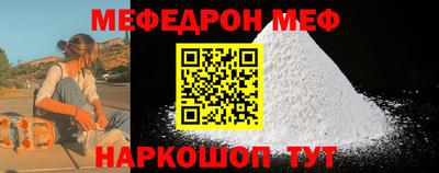 ECSTASY Анапа