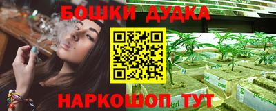 ALPHA-PVP Ангарск