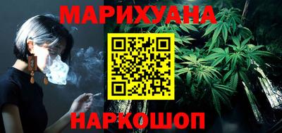 мефедрон VHQ Анжеро-Судженск