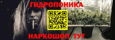 ECSTASY Анапа