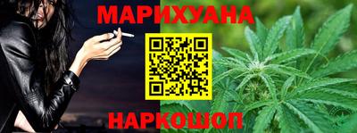 мефедрон VHQ Анжеро-Судженск
