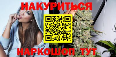 ALPHA-PVP Ангарск