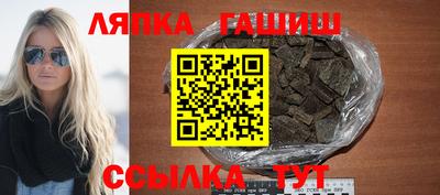 мефедрон VHQ Анжеро-Судженск